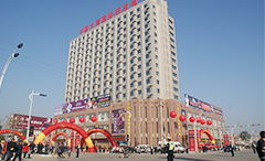 首页-人生就是博中国官方网站