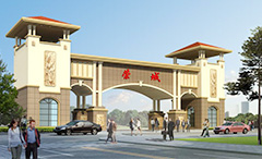 首页-人生就是博中国官方网站